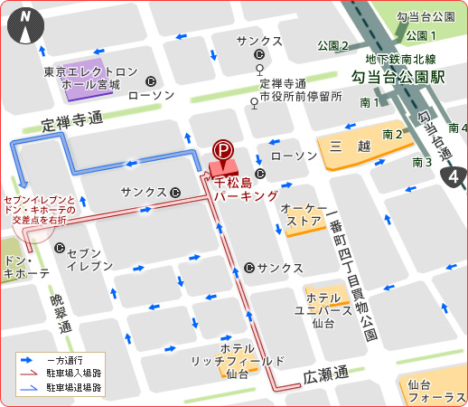 イベント情報 駐車場の入り方 仙台 定禅寺通のイベントには千松島パーキング